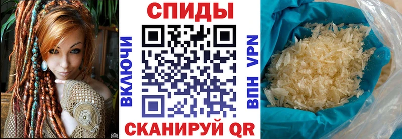 Amphetamine Premium  Купить где  Кувшиново 