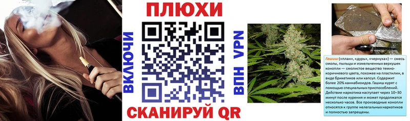 Купить где  Кувшиново  ГАШИШ хэш 