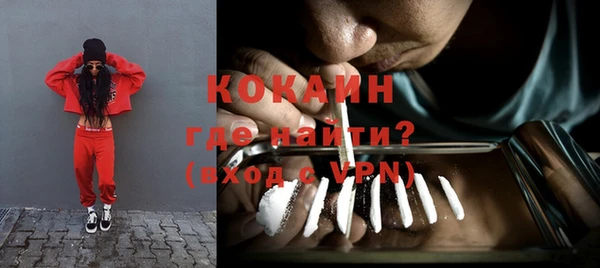 гашишное масло Армянск
