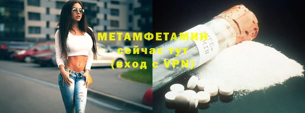 гашишное масло Армянск