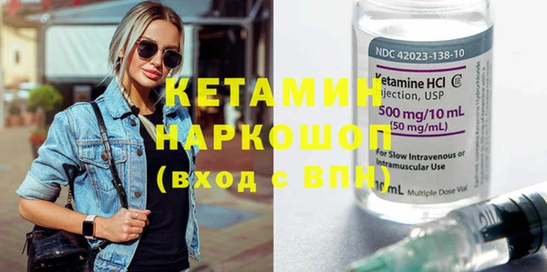 гашишное масло Армянск