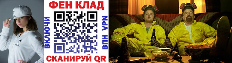 Купить  Кувшиново  МЕТАМФЕТАМИН Methamphetamine 